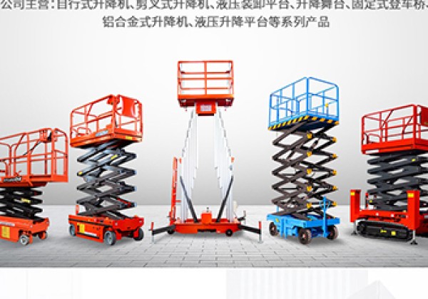 文山​出口成为核心增长引擎
